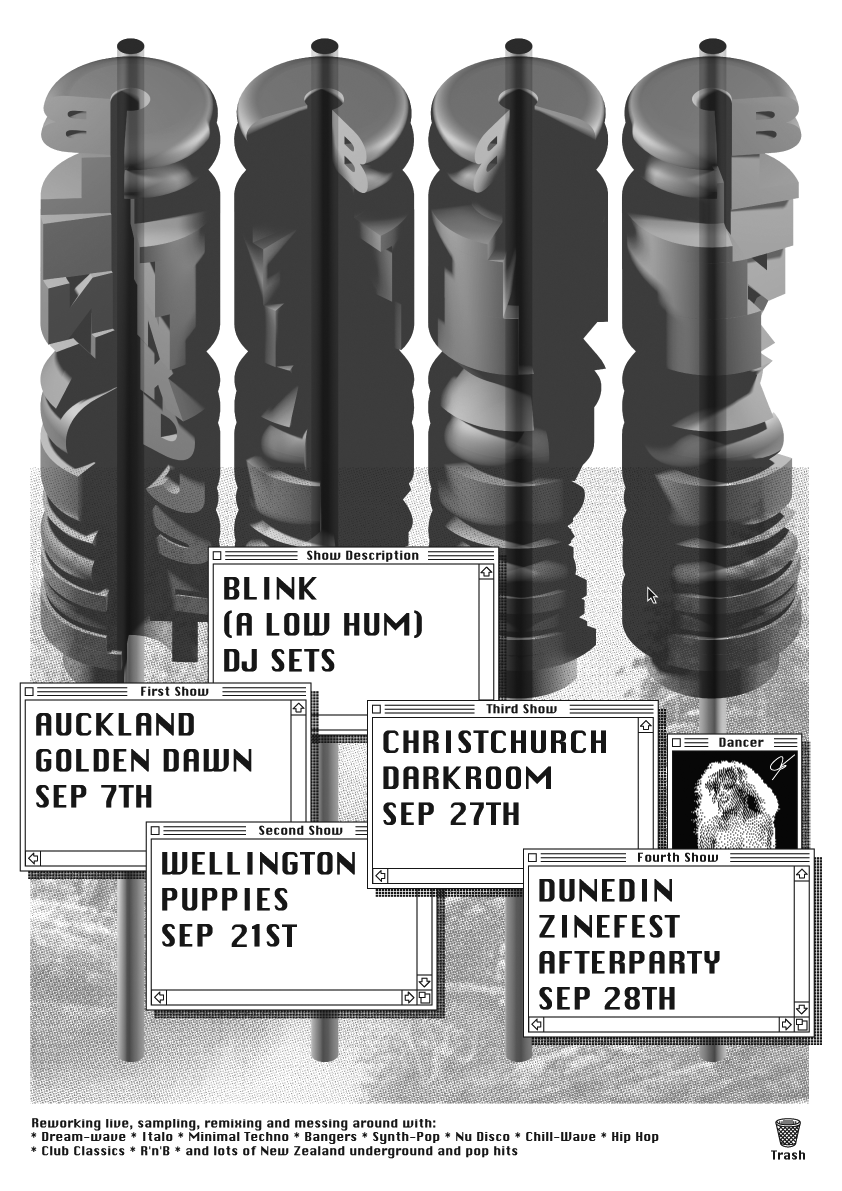 Excerpts from Live Performances, 2013 - MP3 (HUM058)