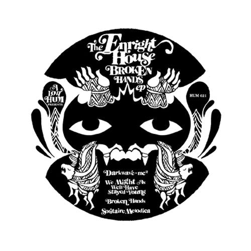 A Low Hum, Series 3 (Issue 8 & CD 8 - Magazine & Double CD)