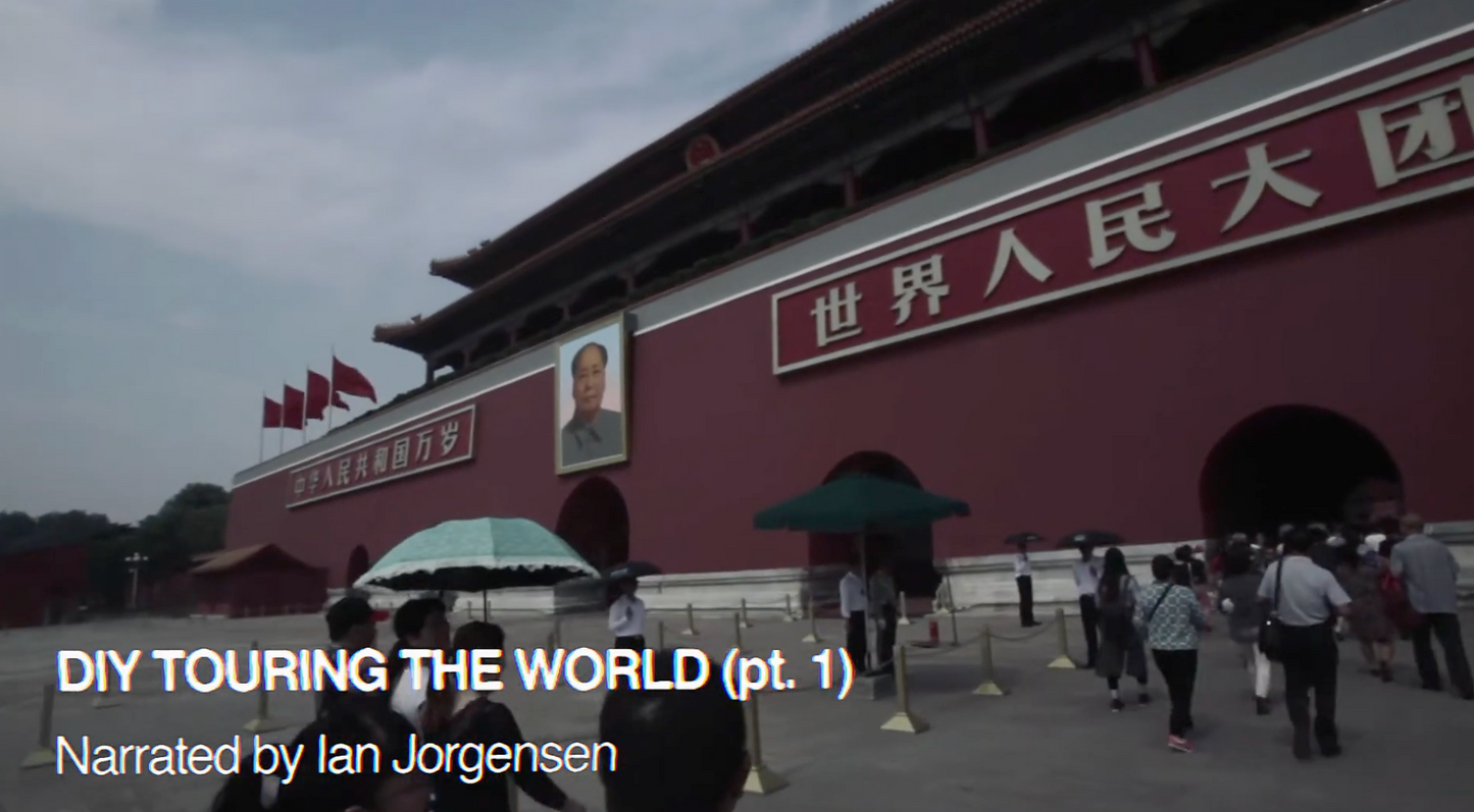 DIY Touring the World (Film)