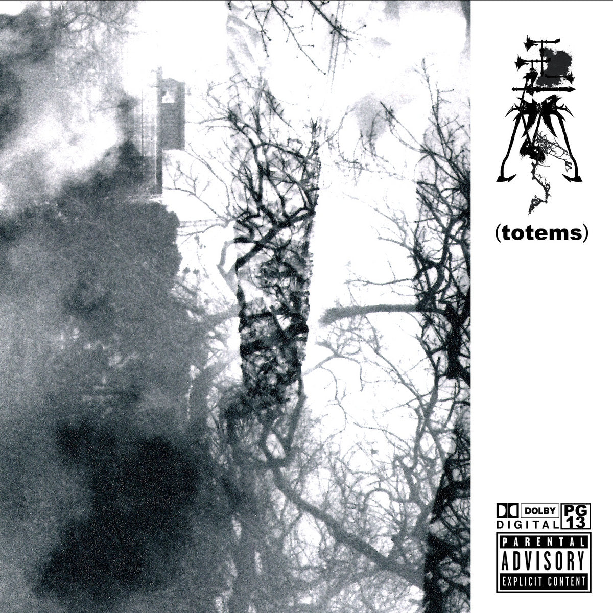 Totems - Totems (Cassette) - via Prison Tapes